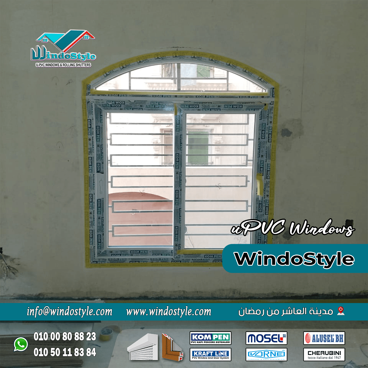 Untitled-9 الشبابيك والأبواب من أهم عناصر البيت لأنها مش بس مظهر جمالي، لكنها عنصر أمان، عزل وراحة. وهنا بيظهر دور ويندوستايل كشريك موثوق يوفرلك شبابيك وأبواب UPVC عالية الجودة بأسعار مناسبة، ويكون معاك في كل خطوة من التصميم للمعاينة للتركيب وحتى خدمة ما بعد البيع.