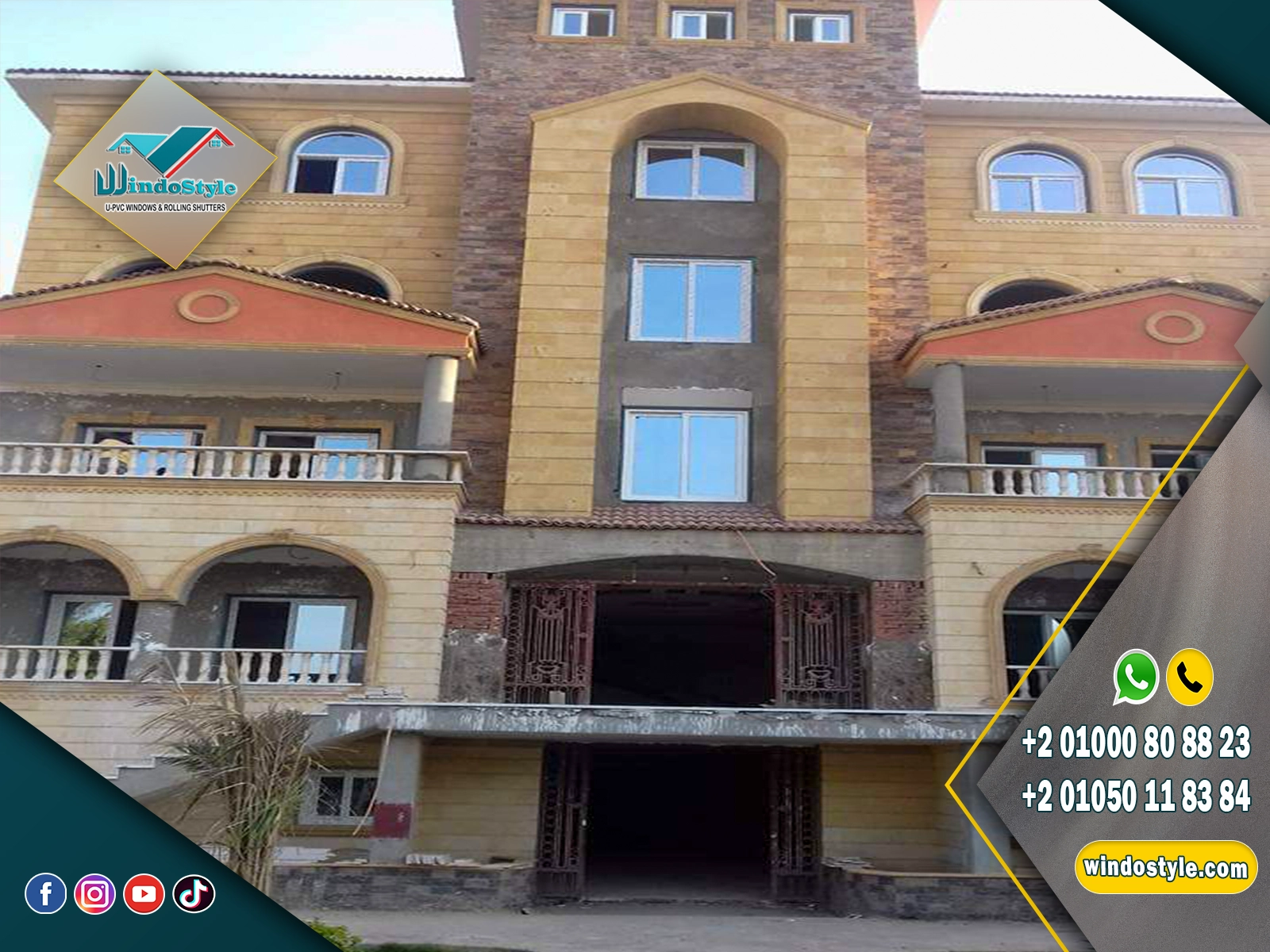 أبواب UPVC ويندوستايل عزل حراري وصوتي