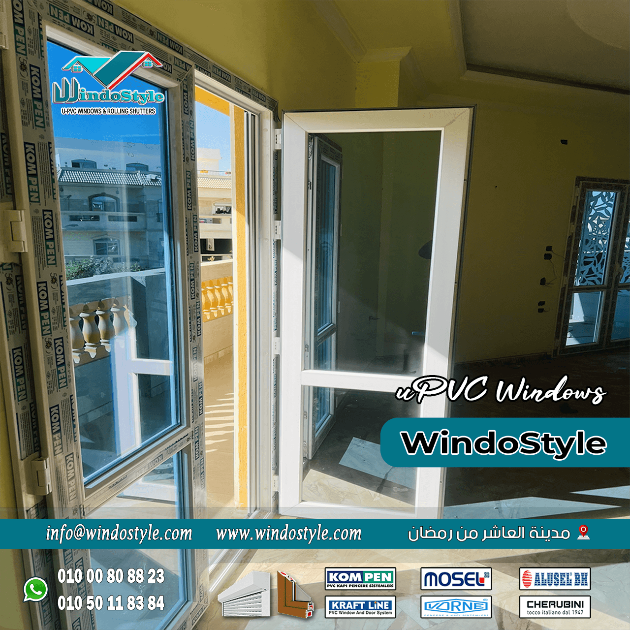 أبواب وشبابيك الـUPVC (10) في زمن بقى فيه البيت هو مكان راحتنا وأماننا الحقيقي، كل تفصيلة صغيرة فيه بقت تفرق. اختيارك لنوع الشبابيك والأبواب مش بس رفاهية أو شكل حلو، ده قرار بيأثر على جودة حياتك كل يوم.