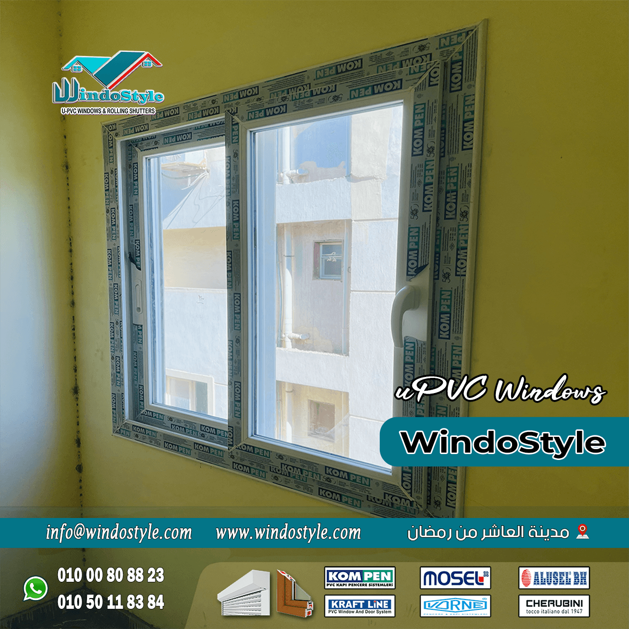 أبواب وشبابيك الـUPVC (11) في زمن بقى فيه البيت هو مكان راحتنا وأماننا الحقيقي، كل تفصيلة صغيرة فيه بقت تفرق. اختيارك لنوع الشبابيك والأبواب مش بس رفاهية أو شكل حلو، ده قرار بيأثر على جودة حياتك كل يوم.