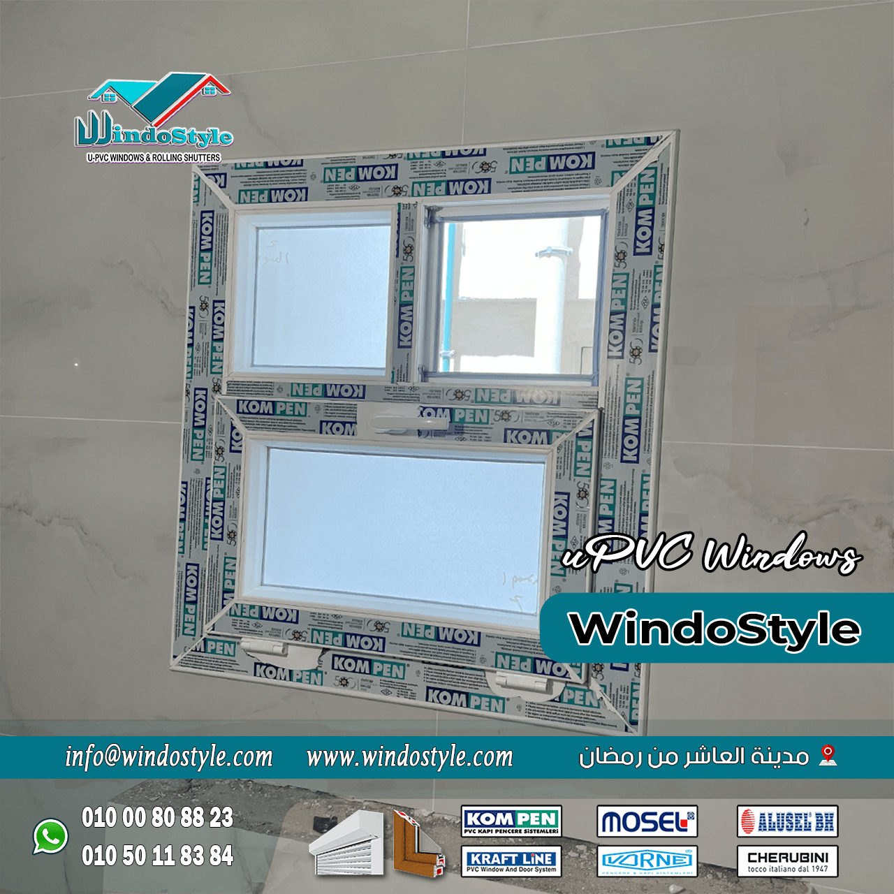 أبواب وشبابيك الـUPVC (12) في زمن بقى فيه البيت هو مكان راحتنا وأماننا الحقيقي، كل تفصيلة صغيرة فيه بقت تفرق. اختيارك لنوع الشبابيك والأبواب مش بس رفاهية أو شكل حلو، ده قرار بيأثر على جودة حياتك كل يوم.