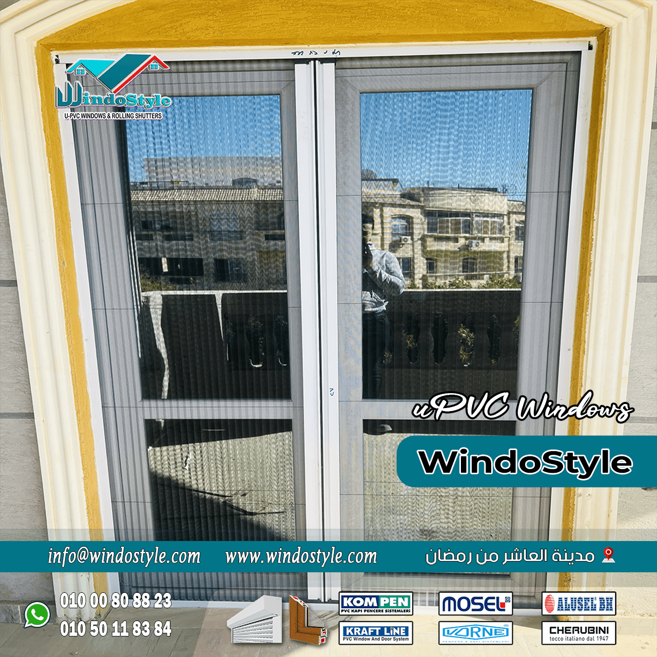 أبواب وشبابيك الـUPVC (3) في زمن بقى فيه البيت هو مكان راحتنا وأماننا الحقيقي، كل تفصيلة صغيرة فيه بقت تفرق. اختيارك لنوع الشبابيك والأبواب مش بس رفاهية أو شكل حلو، ده قرار بيأثر على جودة حياتك كل يوم.