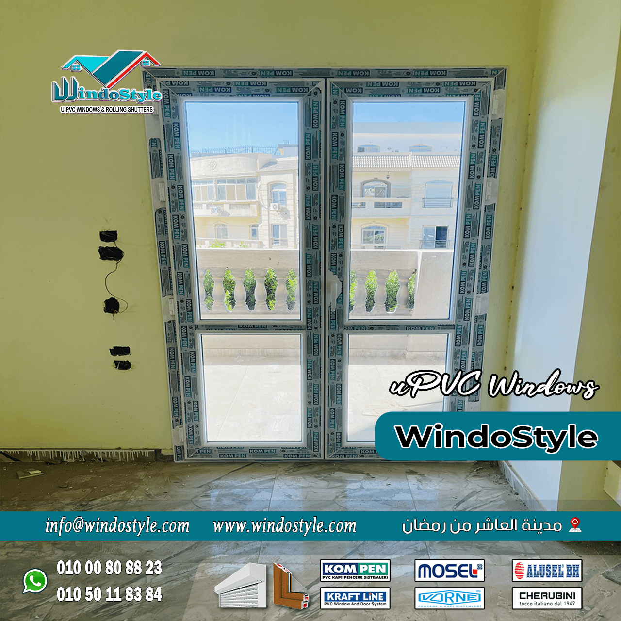 أبواب وشبابيك الـUPVC (4) في زمن بقى فيه البيت هو مكان راحتنا وأماننا الحقيقي، كل تفصيلة صغيرة فيه بقت تفرق. اختيارك لنوع الشبابيك والأبواب مش بس رفاهية أو شكل حلو، ده قرار بيأثر على جودة حياتك كل يوم.