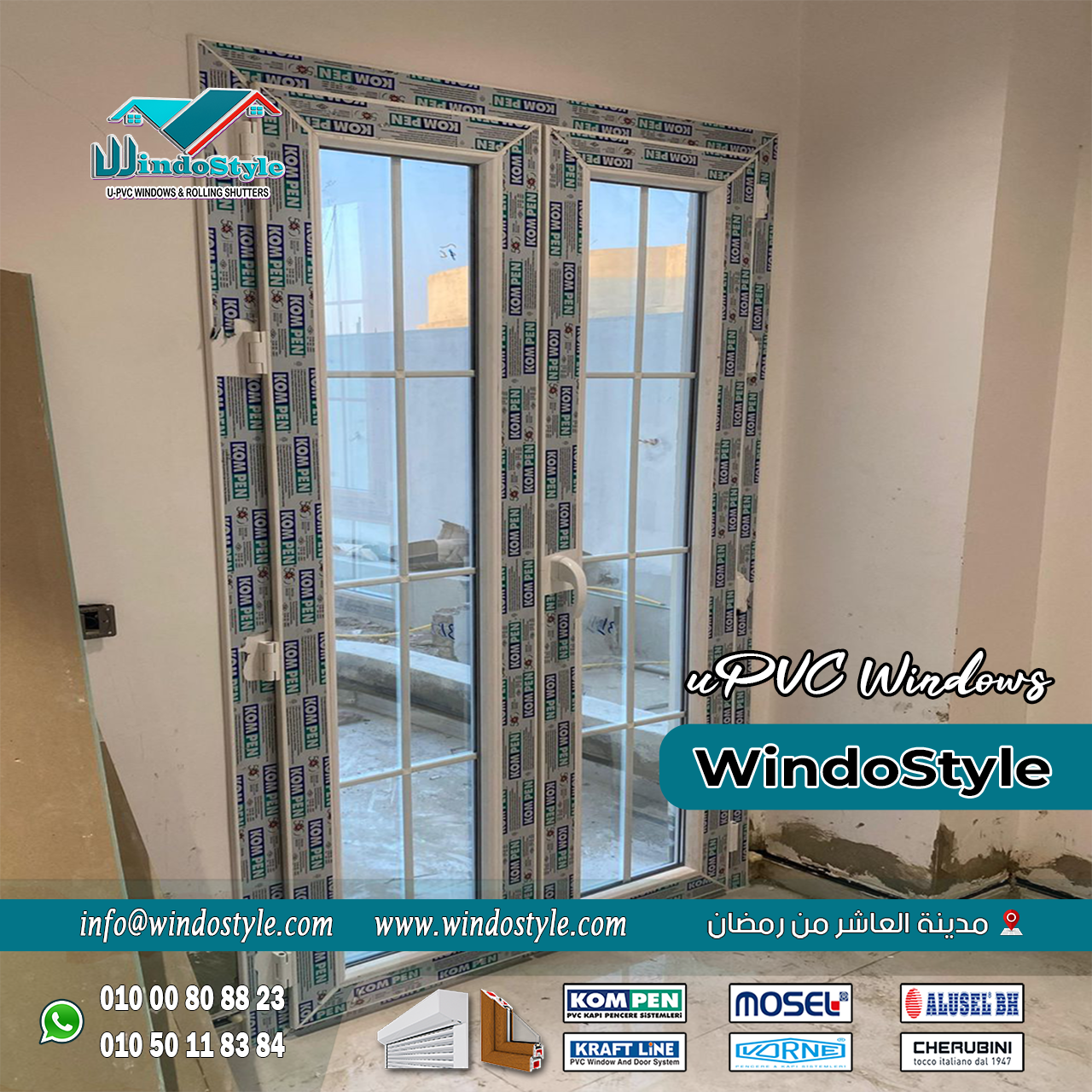 الأبواب والشبابيك UPVC من ويندوستايل (1) تشطيب بيتك أو شركتك مش مجرد ديكور، لكنه استثمار طويل الأمد في الراحة والأمان. ومع الأبواب والشبابيك UPVC من #ويندوستايل، هتلاقي الجودة، الثقة، والاحترافية اللي تدور عليها، بخامات معتمدة وسعر مناسب يخليك مطمّن.