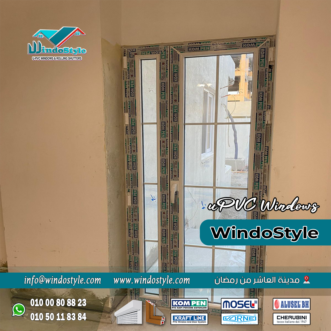الأبواب والشبابيك UPVC من ويندوستايل (10) تشطيب بيتك أو شركتك مش مجرد ديكور، لكنه استثمار طويل الأمد في الراحة والأمان. ومع الأبواب والشبابيك UPVC من #ويندوستايل، هتلاقي الجودة، الثقة، والاحترافية اللي تدور عليها، بخامات معتمدة وسعر مناسب يخليك مطمّن.