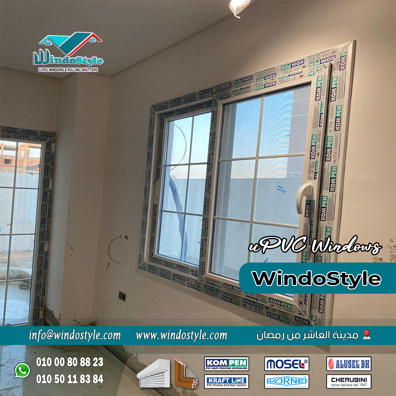 الأبواب والشبابيك UPVC من ويندوستايل (11) تشطيب بيتك أو شركتك مش مجرد ديكور، لكنه استثمار طويل الأمد في الراحة والأمان. ومع الأبواب والشبابيك UPVC من #ويندوستايل، هتلاقي الجودة، الثقة، والاحترافية اللي تدور عليها، بخامات معتمدة وسعر مناسب يخليك مطمّن.