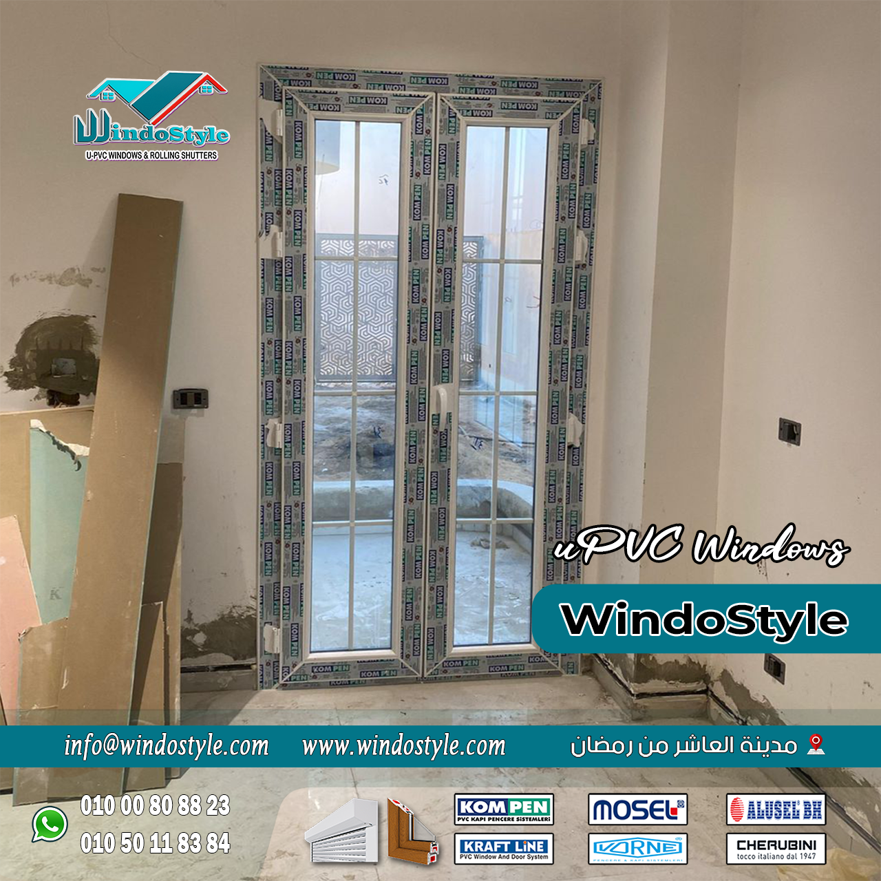 الأبواب والشبابيك UPVC من ويندوستايل (14) تشطيب بيتك أو شركتك مش مجرد ديكور، لكنه استثمار طويل الأمد في الراحة والأمان. ومع الأبواب والشبابيك UPVC من #ويندوستايل، هتلاقي الجودة، الثقة، والاحترافية اللي تدور عليها، بخامات معتمدة وسعر مناسب يخليك مطمّن.