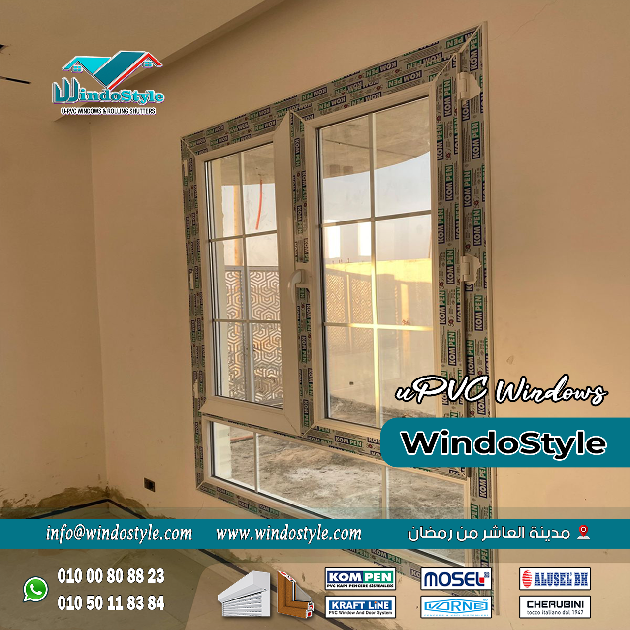 الأبواب والشبابيك UPVC من ويندوستايل (2) تشطيب بيتك أو شركتك مش مجرد ديكور، لكنه استثمار طويل الأمد في الراحة والأمان. ومع الأبواب والشبابيك UPVC من #ويندوستايل، هتلاقي الجودة، الثقة، والاحترافية اللي تدور عليها، بخامات معتمدة وسعر مناسب يخليك مطمّن.