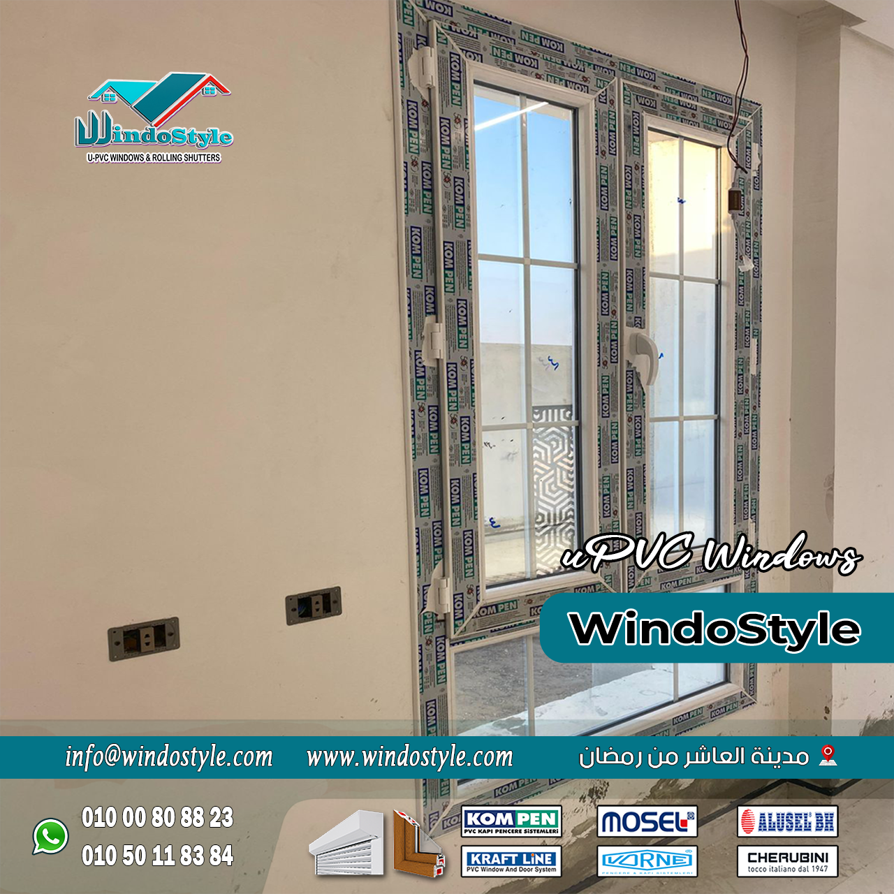 الأبواب والشبابيك UPVC من ويندوستايل (3) تشطيب بيتك أو شركتك مش مجرد ديكور، لكنه استثمار طويل الأمد في الراحة والأمان. ومع الأبواب والشبابيك UPVC من #ويندوستايل، هتلاقي الجودة، الثقة، والاحترافية اللي تدور عليها، بخامات معتمدة وسعر مناسب يخليك مطمّن.