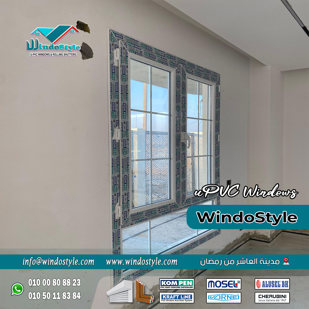 الأبواب والشبابيك UPVC من ويندوستايل (5) تشطيب بيتك أو شركتك مش مجرد ديكور، لكنه استثمار طويل الأمد في الراحة والأمان. ومع الأبواب والشبابيك UPVC من #ويندوستايل، هتلاقي الجودة، الثقة، والاحترافية اللي تدور عليها، بخامات معتمدة وسعر مناسب يخليك مطمّن.