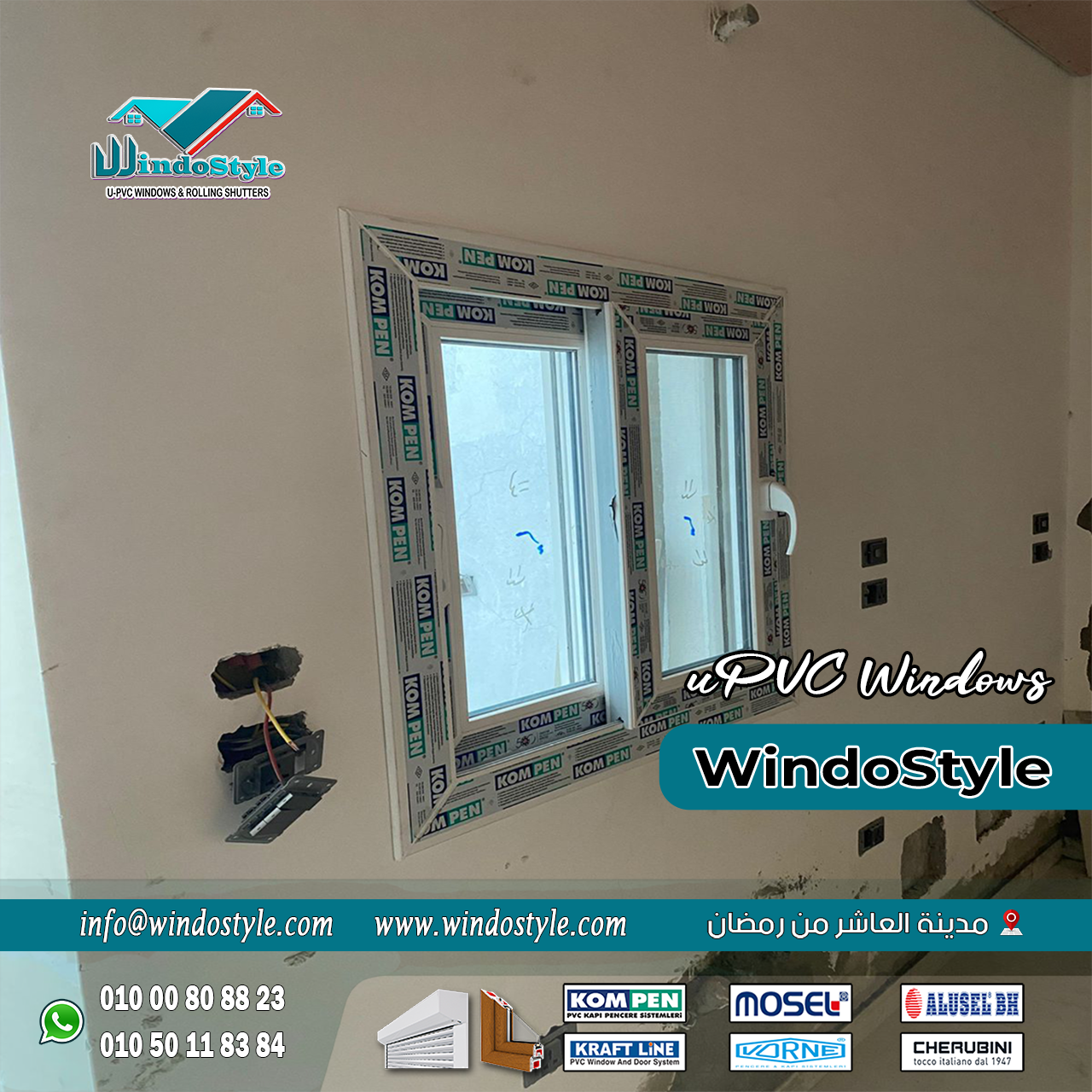 الأبواب والشبابيك UPVC من ويندوستايل (6) تشطيب بيتك أو شركتك مش مجرد ديكور، لكنه استثمار طويل الأمد في الراحة والأمان. ومع الأبواب والشبابيك UPVC من #ويندوستايل، هتلاقي الجودة، الثقة، والاحترافية اللي تدور عليها، بخامات معتمدة وسعر مناسب يخليك مطمّن.