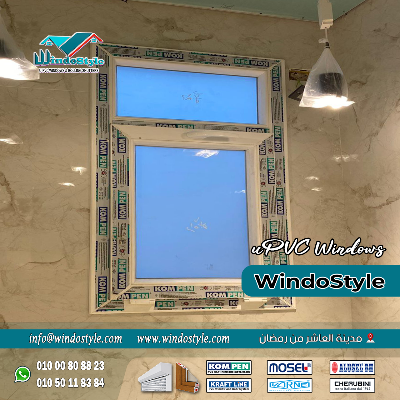 الأبواب والشبابيك UPVC من ويندوستايل (9) تشطيب بيتك أو شركتك مش مجرد ديكور، لكنه استثمار طويل الأمد في الراحة والأمان. ومع الأبواب والشبابيك UPVC من #ويندوستايل، هتلاقي الجودة، الثقة، والاحترافية اللي تدور عليها، بخامات معتمدة وسعر مناسب يخليك مطمّن.