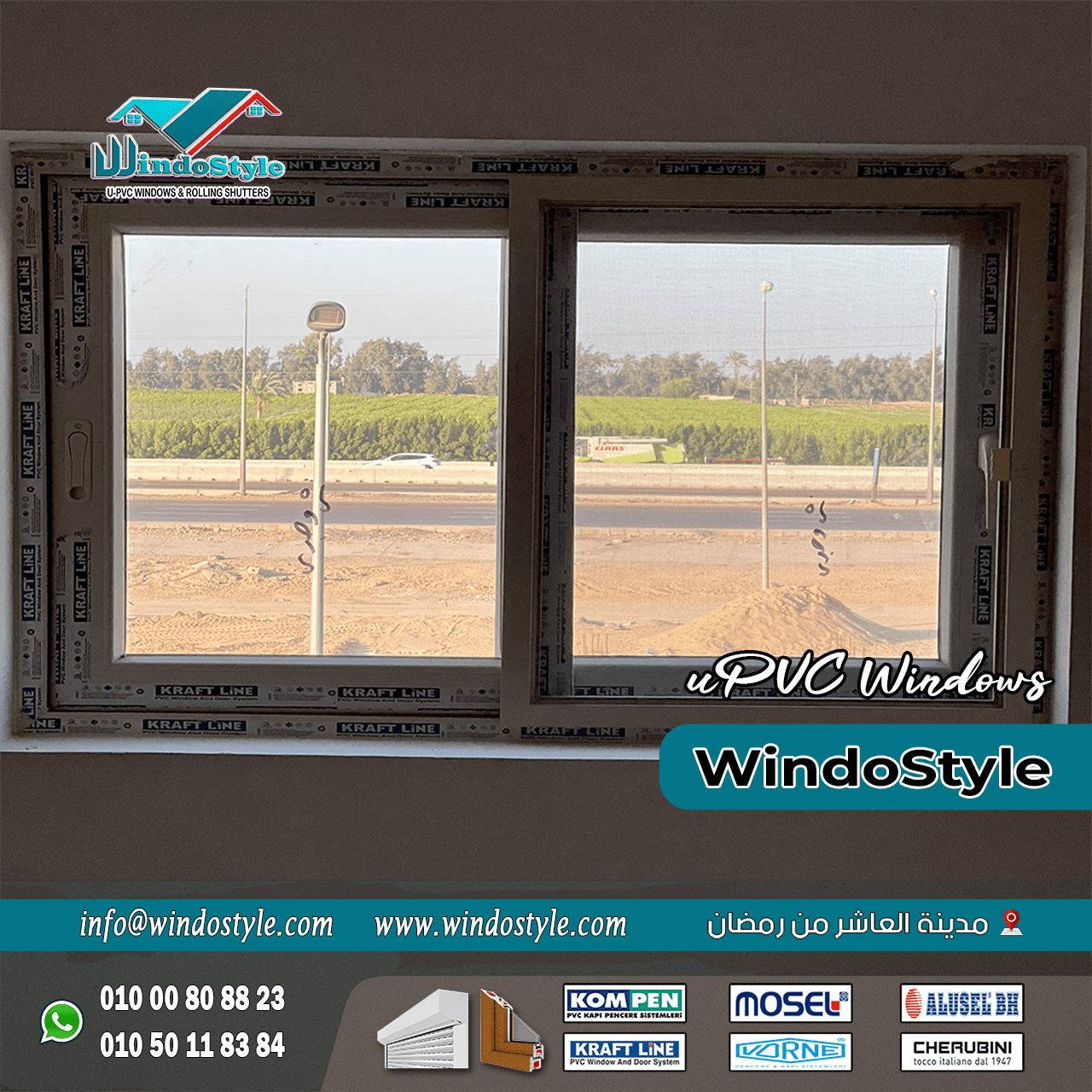 الـ UPVC (12) هنا ييجي دور شركة ويندوستايل كشريك موثوق يقدم لك حلول UPVC متكاملة تجمع بين القوة، العزل، الجمال والسعر المناسب. مع ويندوستايل، أنت مش بس بتركب شبابيك أو أبواب؛ أنت بتركب راحة وأمان لسنين قدام.