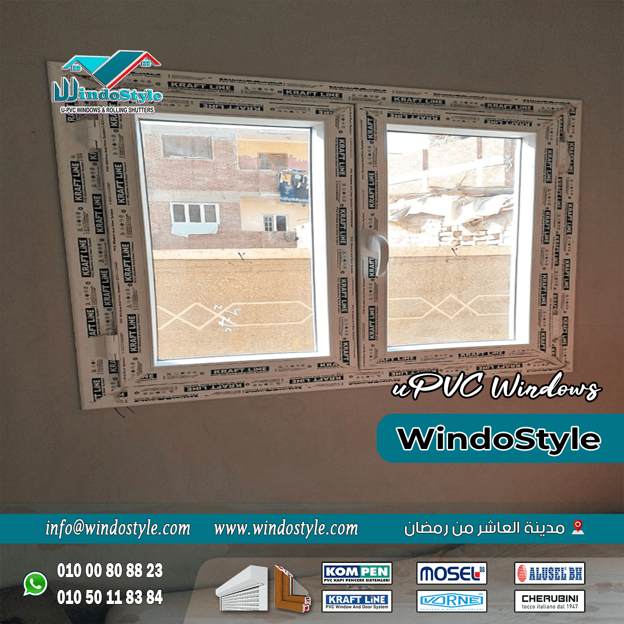 الـ UPVC (16) هنا ييجي دور شركة ويندوستايل كشريك موثوق يقدم لك حلول UPVC متكاملة تجمع بين القوة، العزل، الجمال والسعر المناسب. مع ويندوستايل، أنت مش بس بتركب شبابيك أو أبواب؛ أنت بتركب راحة وأمان لسنين قدام.