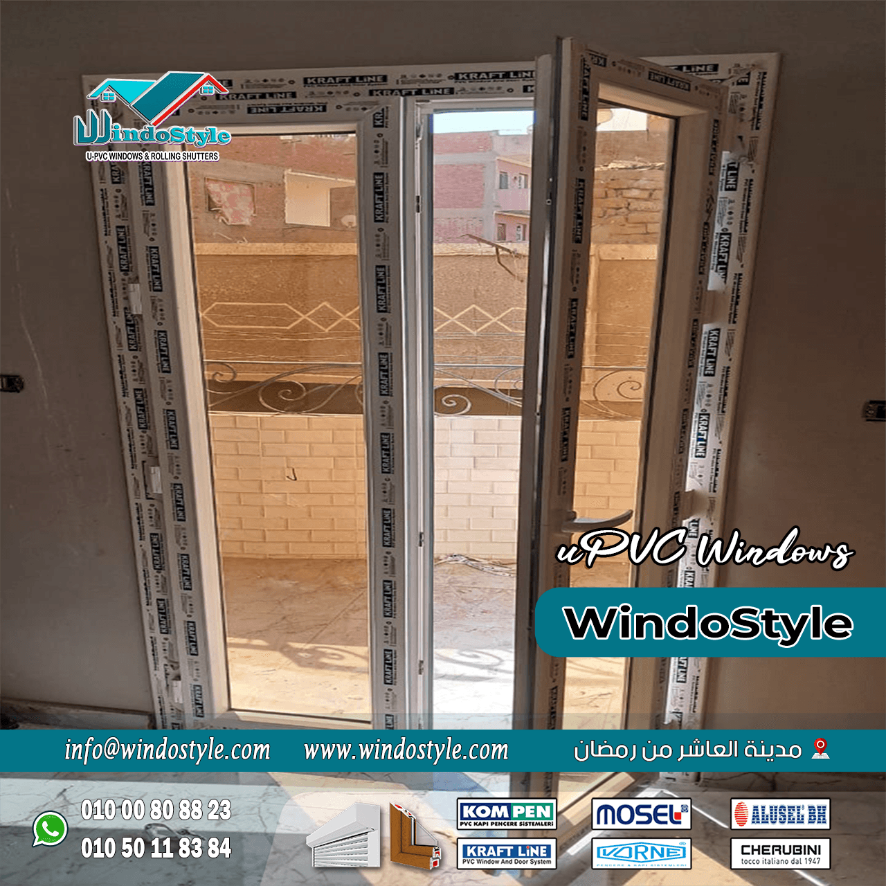 الـ UPVC (18) هنا ييجي دور شركة ويندوستايل كشريك موثوق يقدم لك حلول UPVC متكاملة تجمع بين القوة، العزل، الجمال والسعر المناسب. مع ويندوستايل، أنت مش بس بتركب شبابيك أو أبواب؛ أنت بتركب راحة وأمان لسنين قدام.